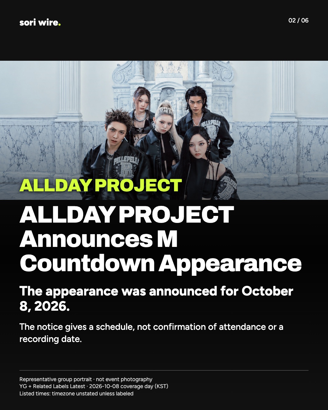 ALLDAY PROJECT Announces M Countdown Appearance