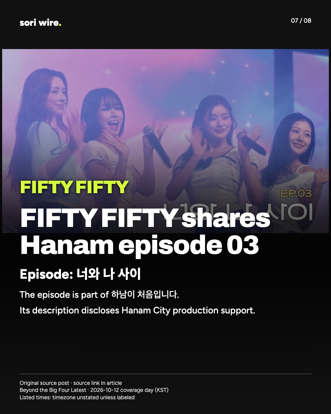 FIFTY FIFTY shares Hanam episode 03