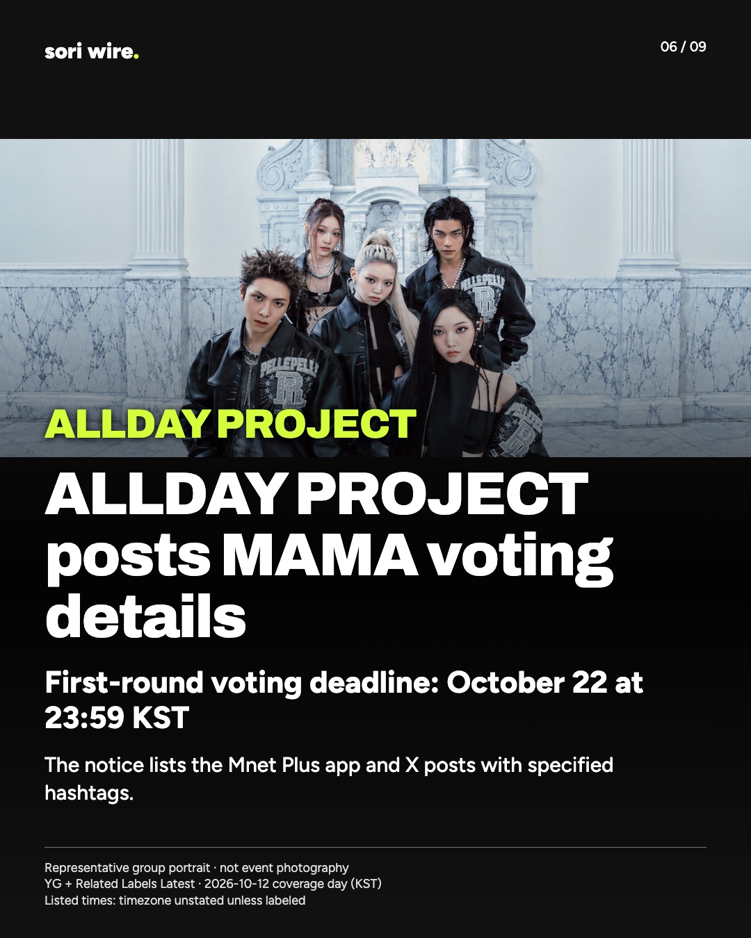ALLDAY PROJECT posts MAMA voting details