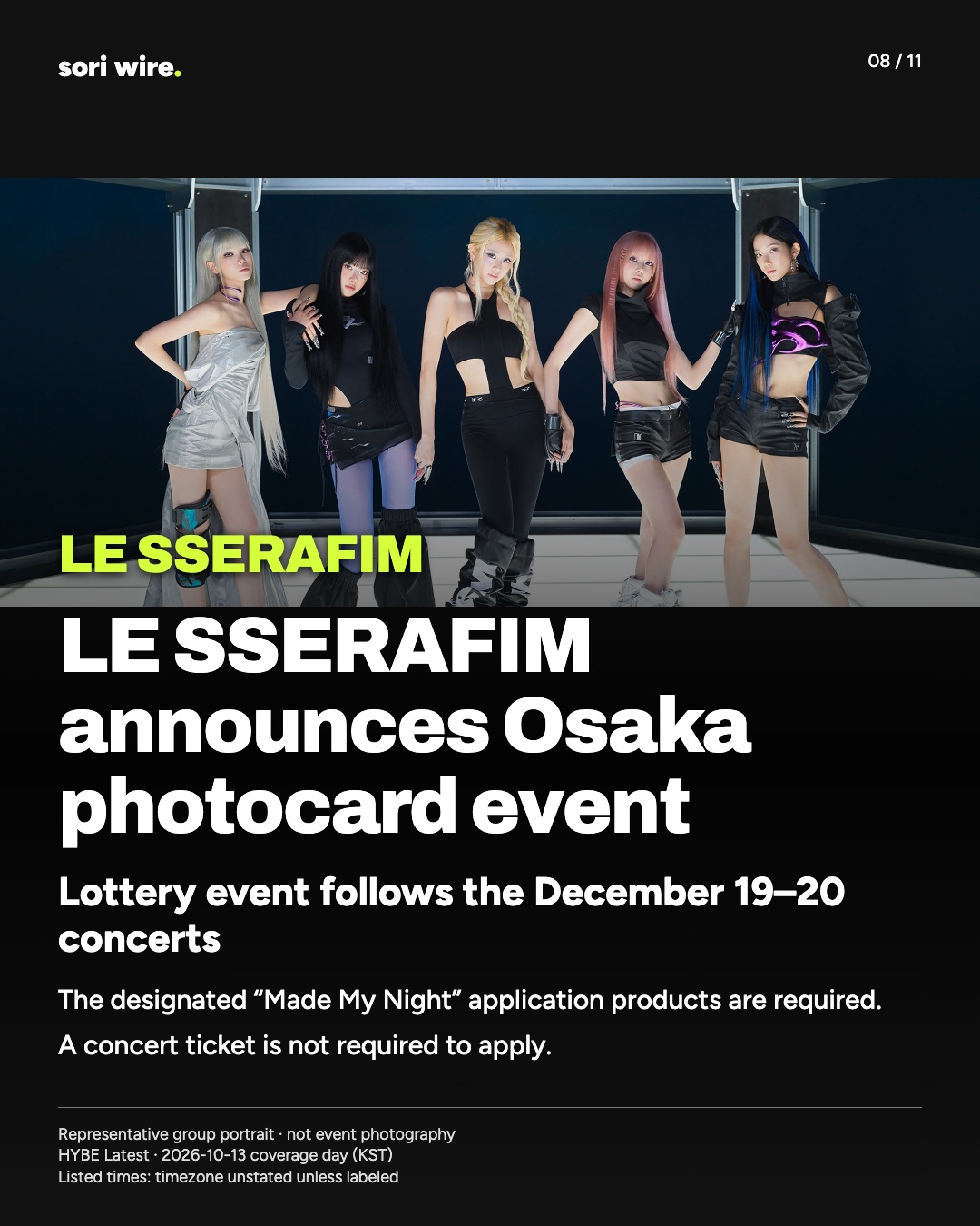 LE SSERAFIM announces Osaka photocard event — Lottery event follows the December 19–20 concerts