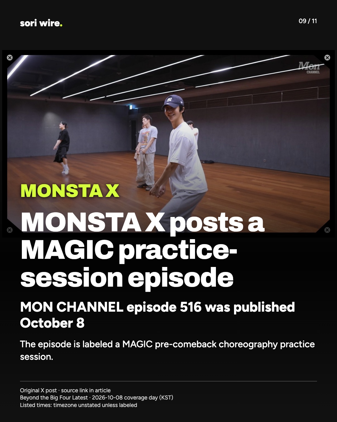 MONSTA X posts a MAGIC practice-session episode