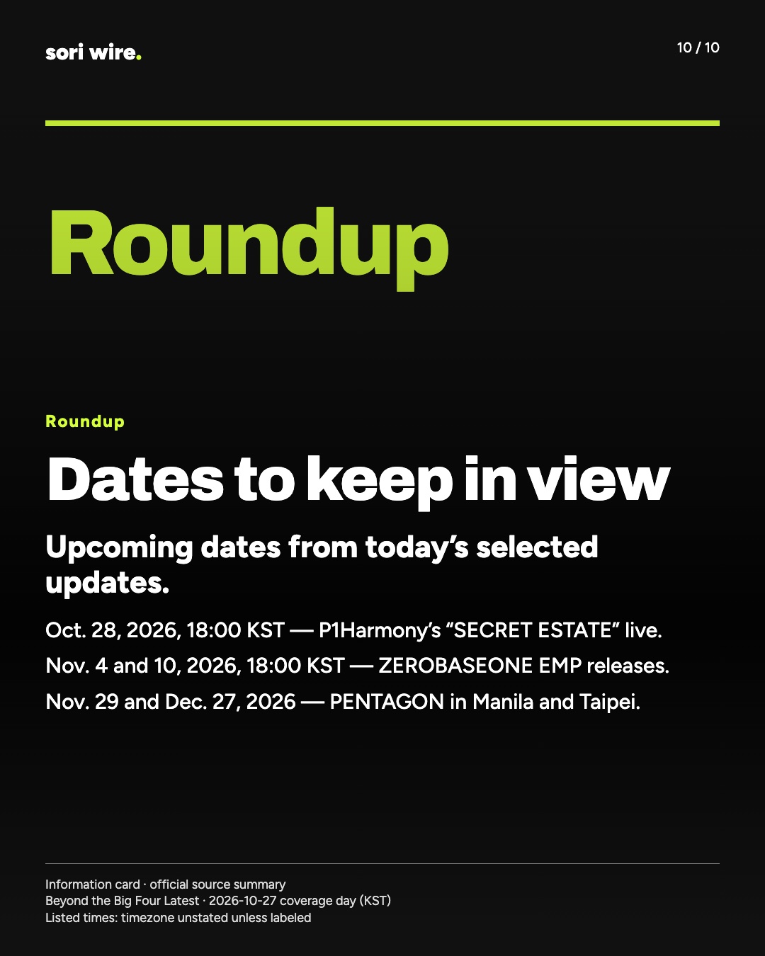 Dates to keep in view — Upcoming dates from today’s selected updates.