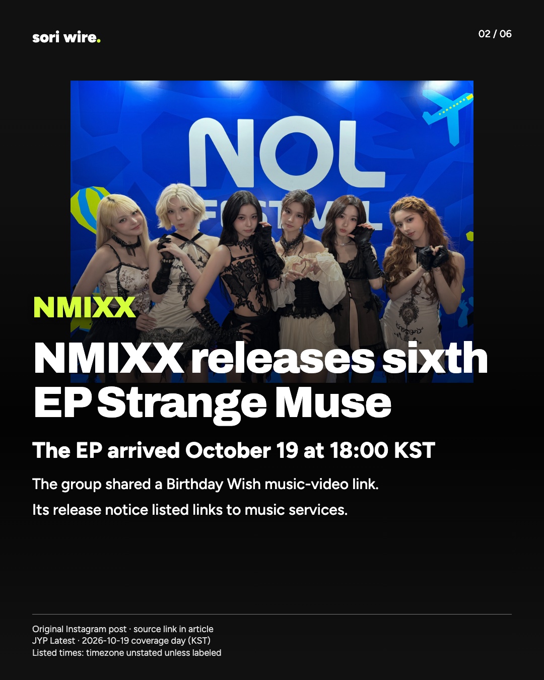 NMIXX releases sixth EP Strange Muse — The EP arrived October 19 at 18:00 KST