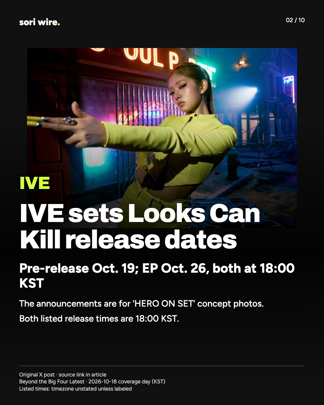 IVE sets Looks Can Kill release dates — Pre-release Oct. 19; EP Oct. 26, both at 18:00 KST