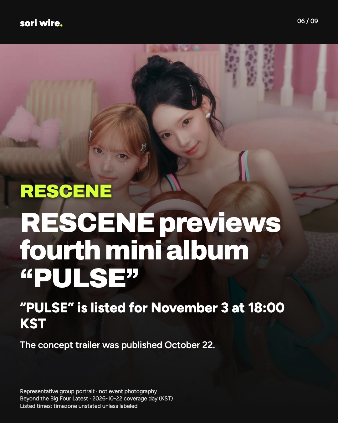 RESCENE previews fourth mini album “PULSE” — “PULSE” is listed for November 3 at 18:00 KST