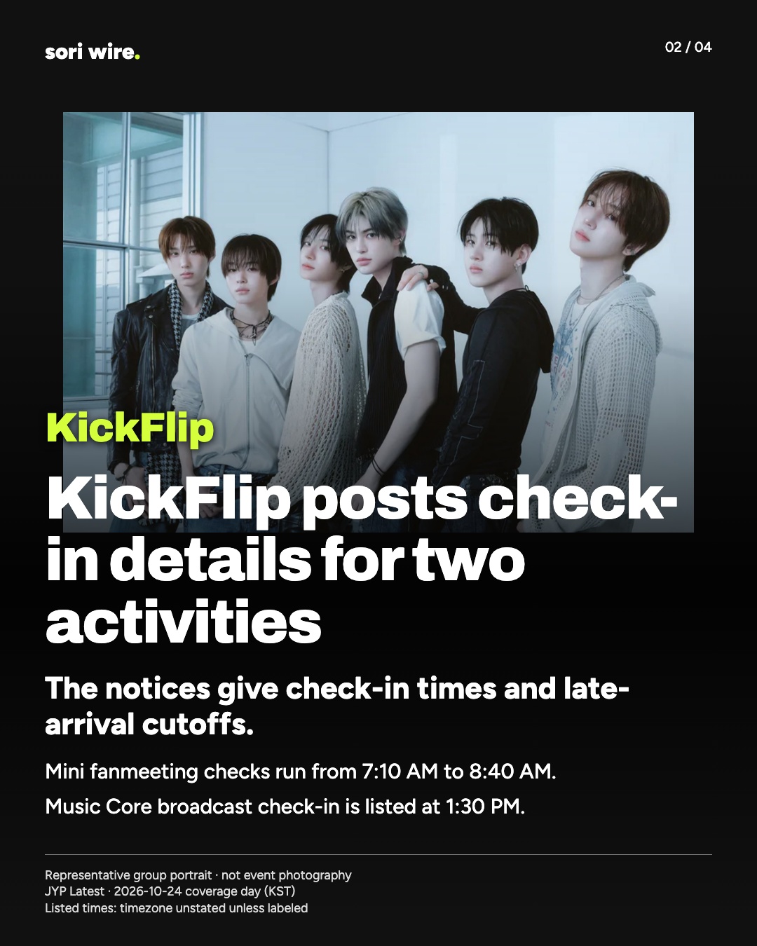 KickFlip posts check-in details for two activities — The notices give check-in times and late-arrival cutoffs.
