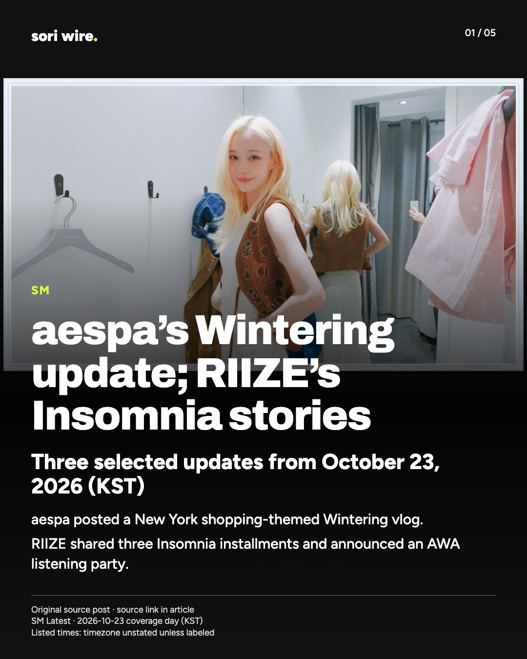 aespa’s Wintering update; RIIZE’s Insomnia stories — Three selected updates from October 23, 2026 (KST)