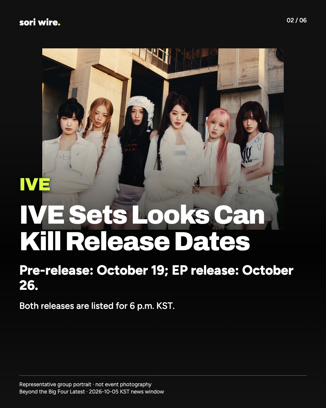 IVE Sets Looks Can Kill Release Dates