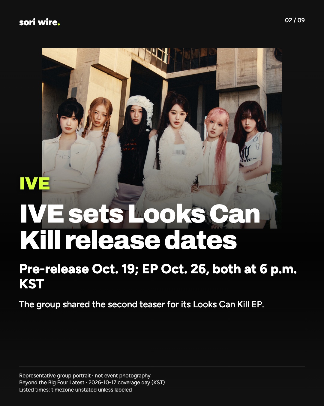 IVE sets Looks Can Kill release dates — Pre-release Oct. 19; EP Oct. 26, both at 6 p.m. KST