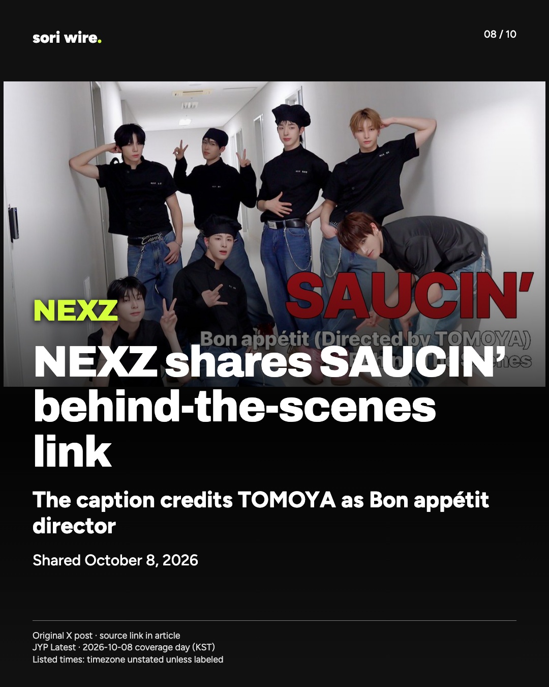 NEXZ shares SAUCIN’ behind-the-scenes link