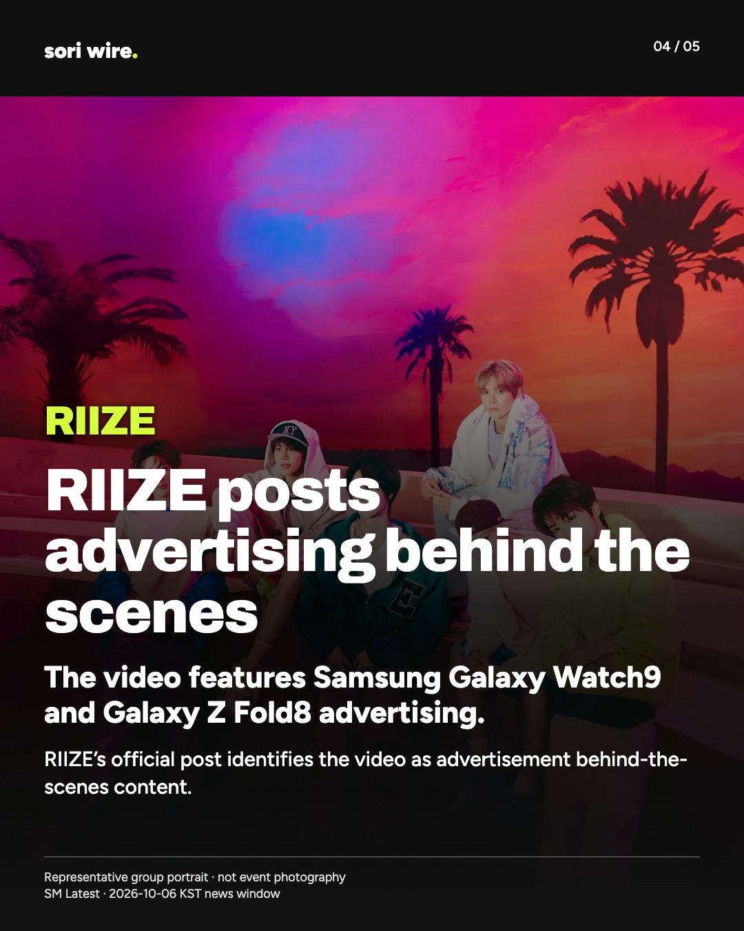 RIIZE posts advertising behind the scenes