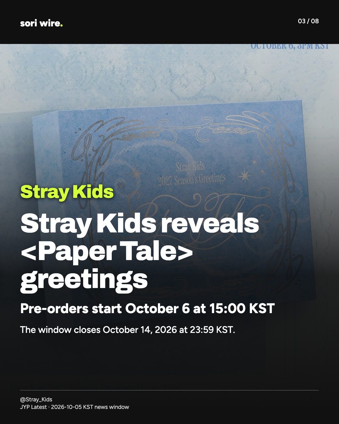Stray Kids reveals <Paper Tale> greetings