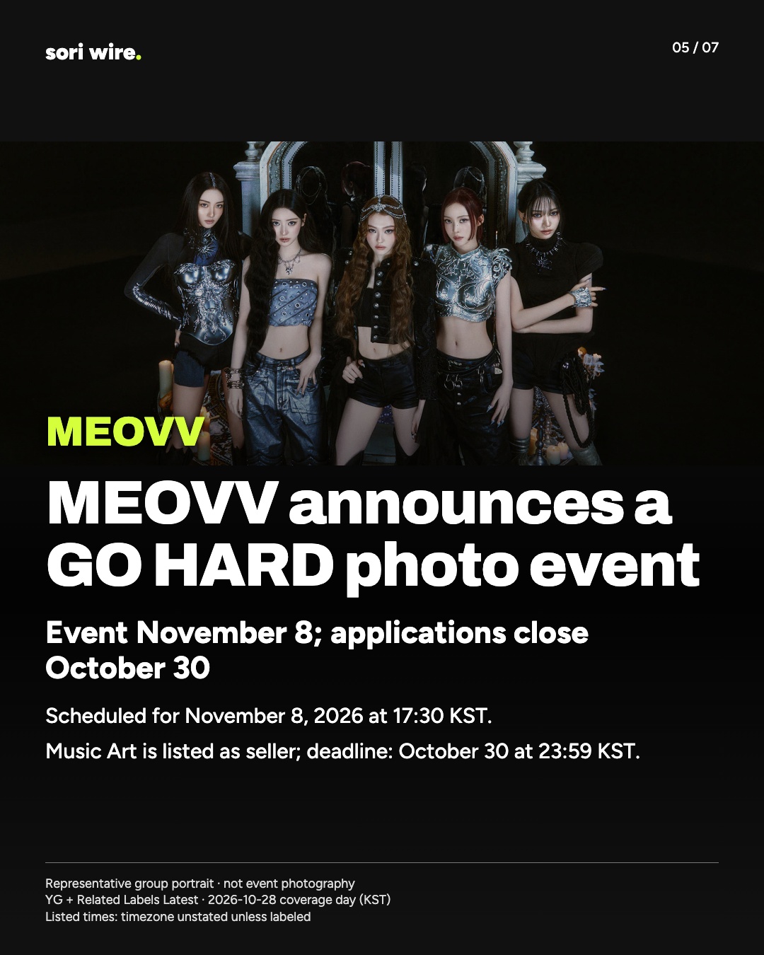 MEOVV announces a GO HARD photo event — Event November 8; applications close October 30