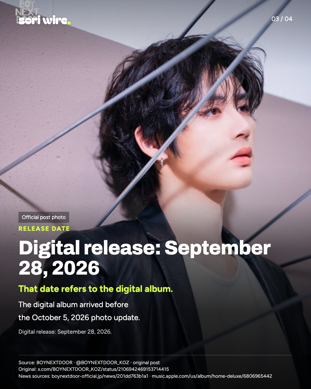 Digital release: September 28, 2026
