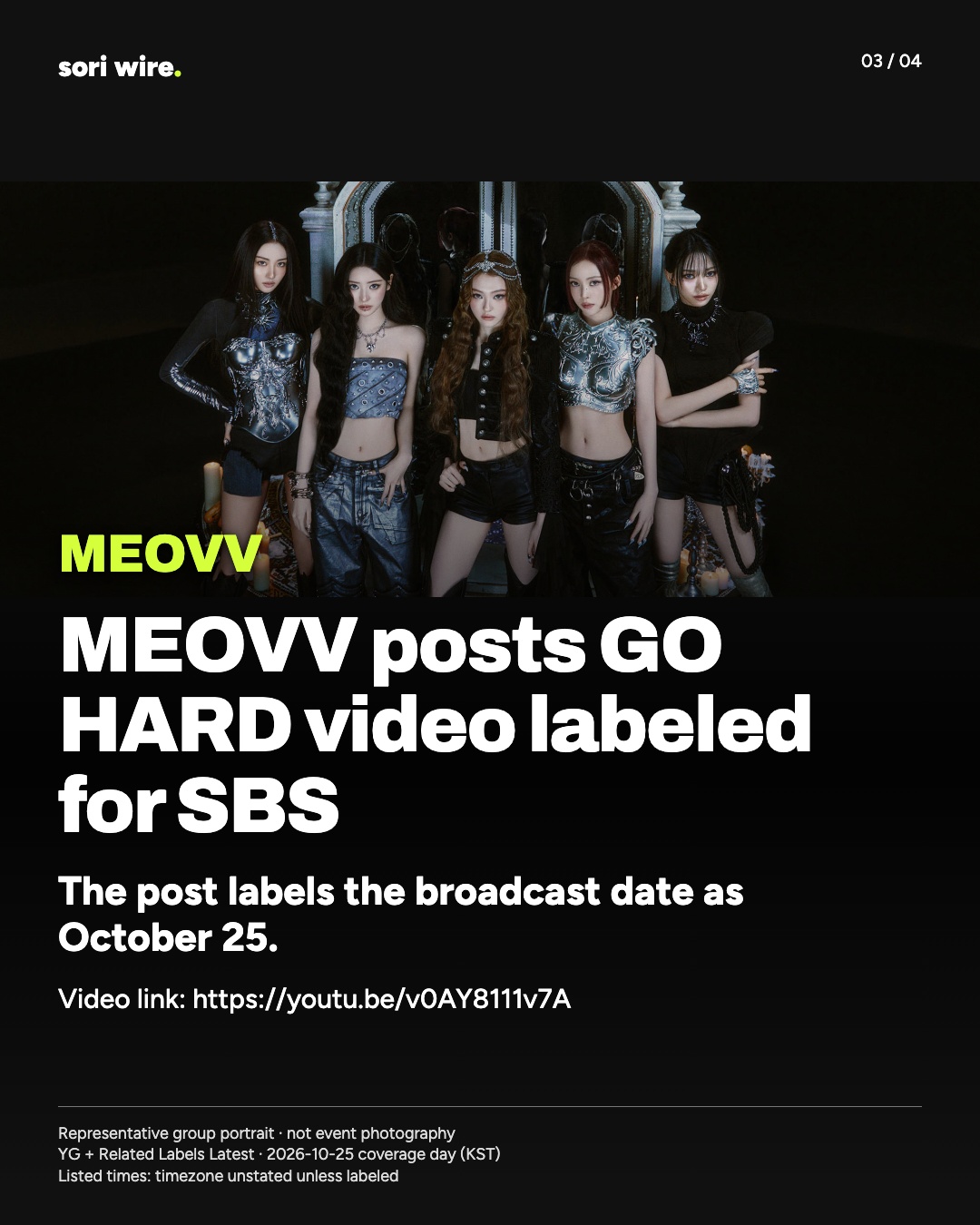 MEOVV posts GO HARD video labeled for SBS — The post labels the broadcast date as October 25.