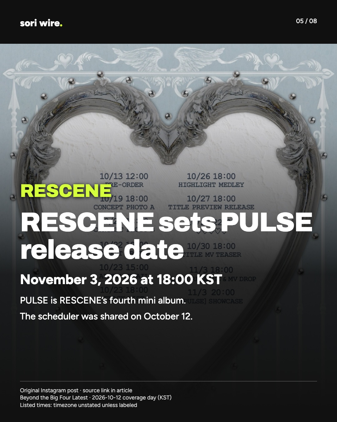 RESCENE sets PULSE release date