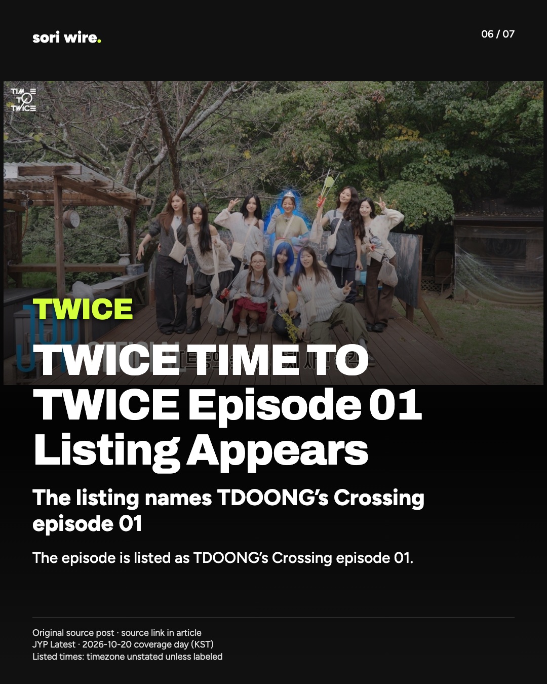 TWICE TIME TO TWICE Episode 01 Listing Appears — The listing names TDOONG’s Crossing episode 01