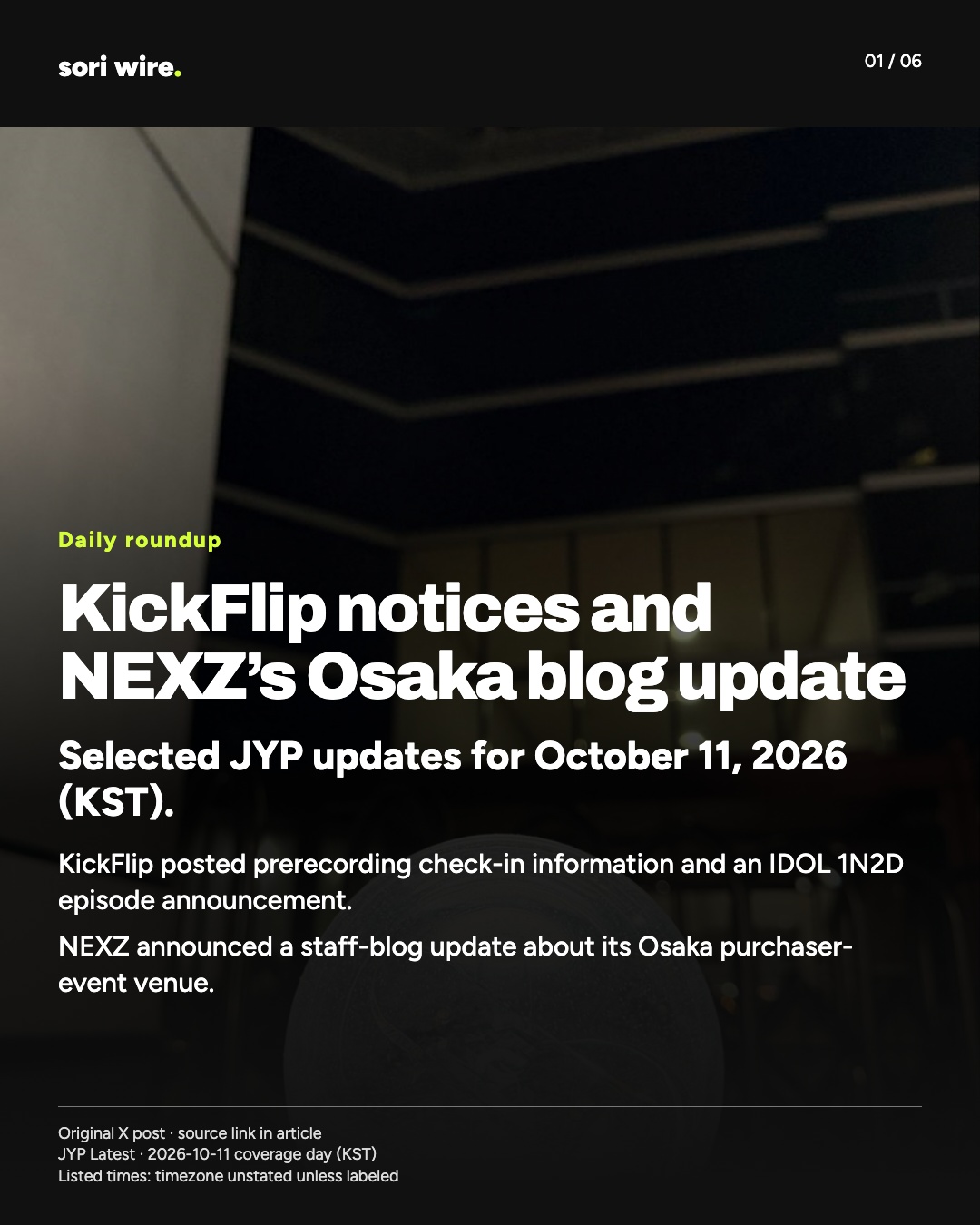 JYP Latest — October 11, 2026