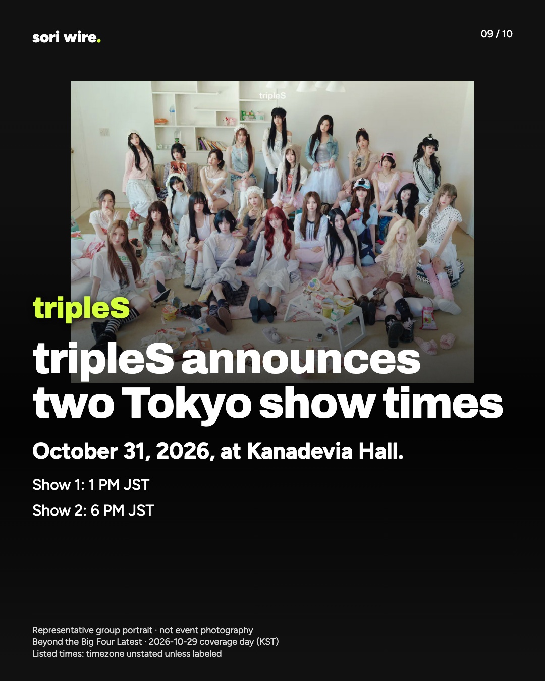 tripleS announces two Tokyo show times — October 31, 2026, at Kanadevia Hall.