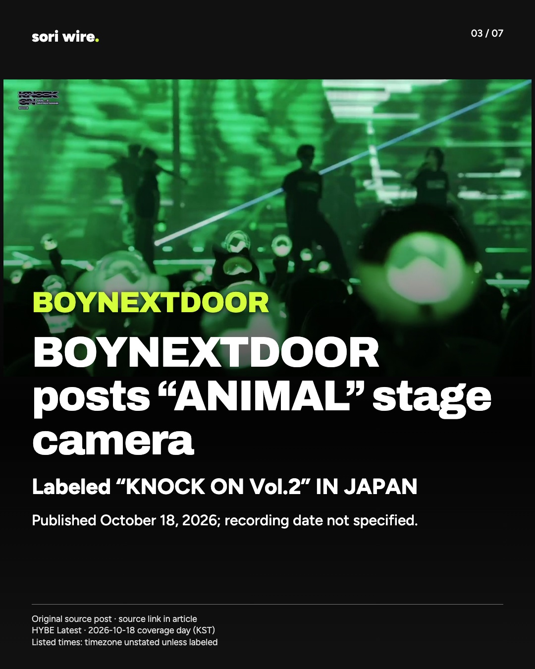 BOYNEXTDOOR posts “ANIMAL” stage camera — Labeled “KNOCK ON Vol.2” IN JAPAN