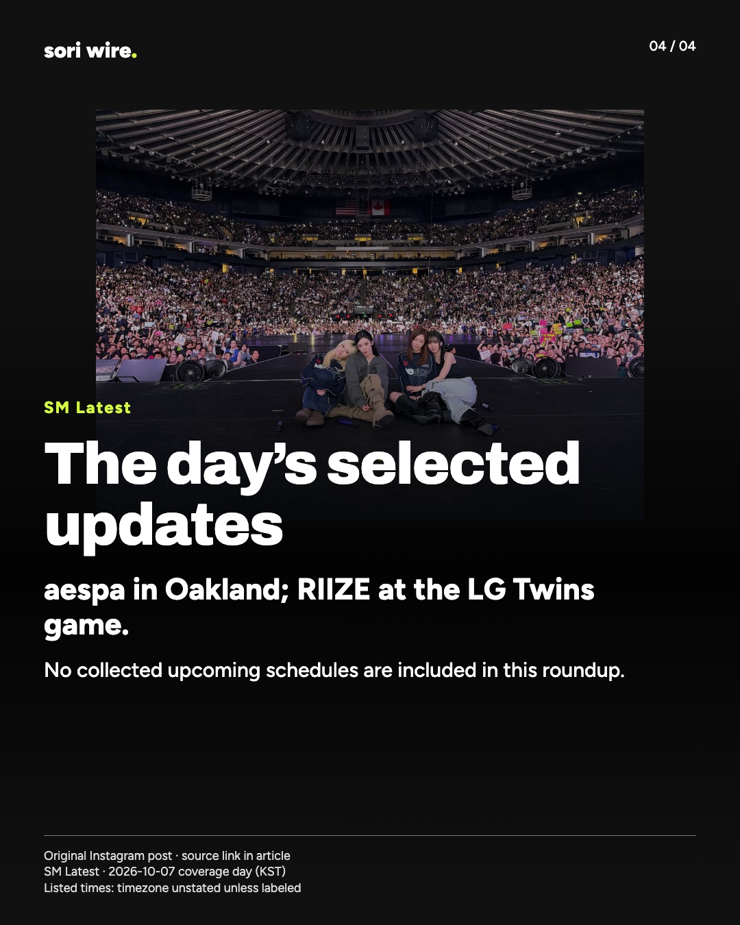 The day’s selected updates