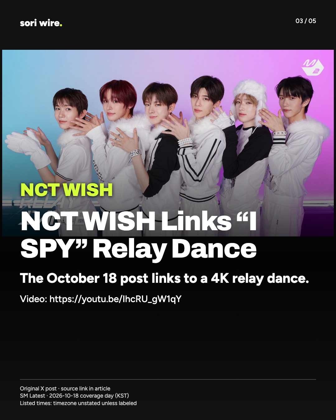 NCT WISH Links “I SPY” Relay Dance — The October 18 post links to a 4K relay dance.