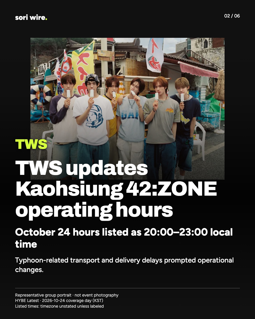 TWS updates Kaohsiung 42:ZONE operating hours — October 24 hours listed as 20:00–23:00 local time
