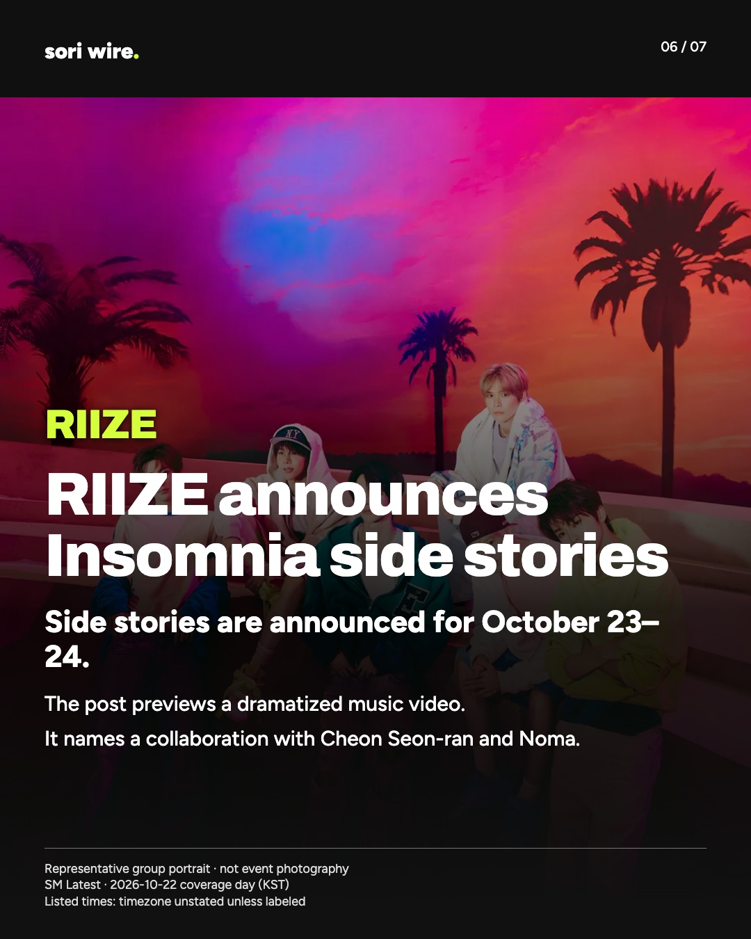 RIIZE announces Insomnia side stories — Side stories are announced for October 23–24.