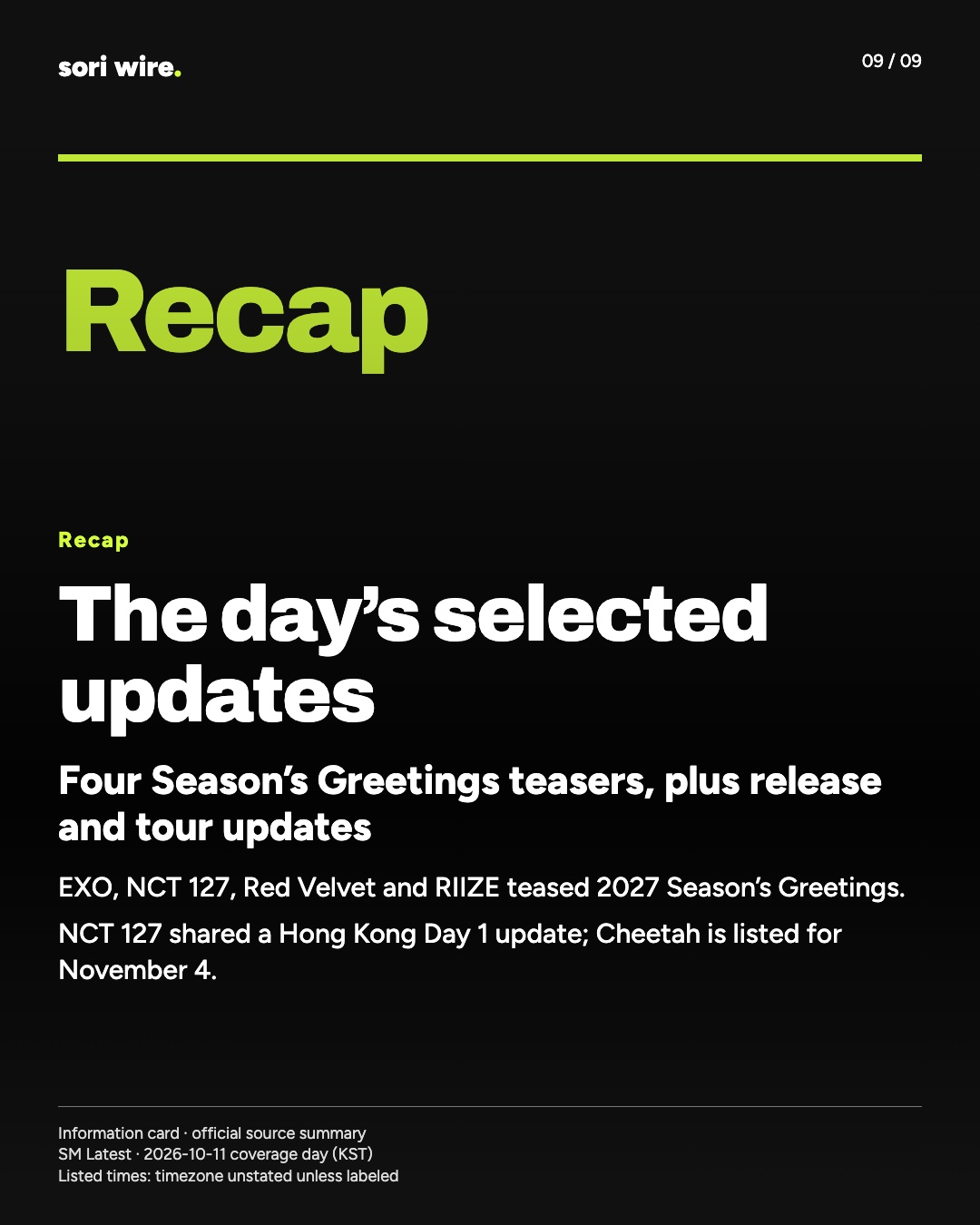 The day’s selected updates