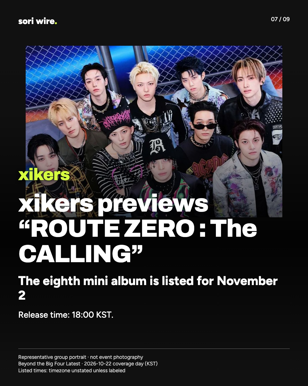 xikers previews “ROUTE ZERO : The CALLING” — The eighth mini album is listed for November 2