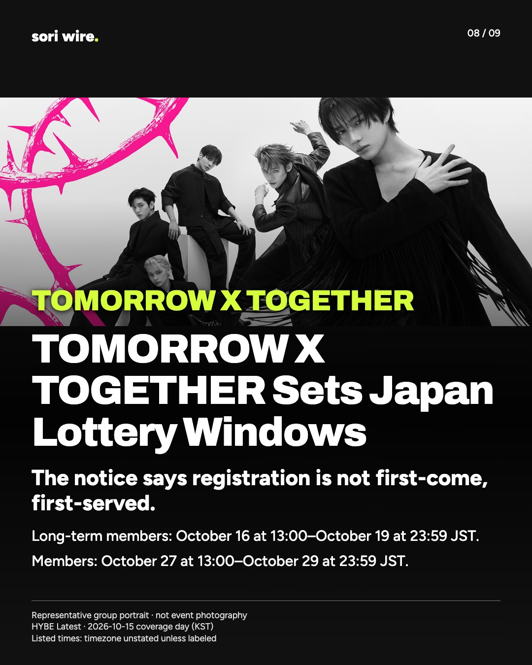 TOMORROW X TOGETHER Sets Japan Lottery Windows — The notice says registration is not first-come, first-served.