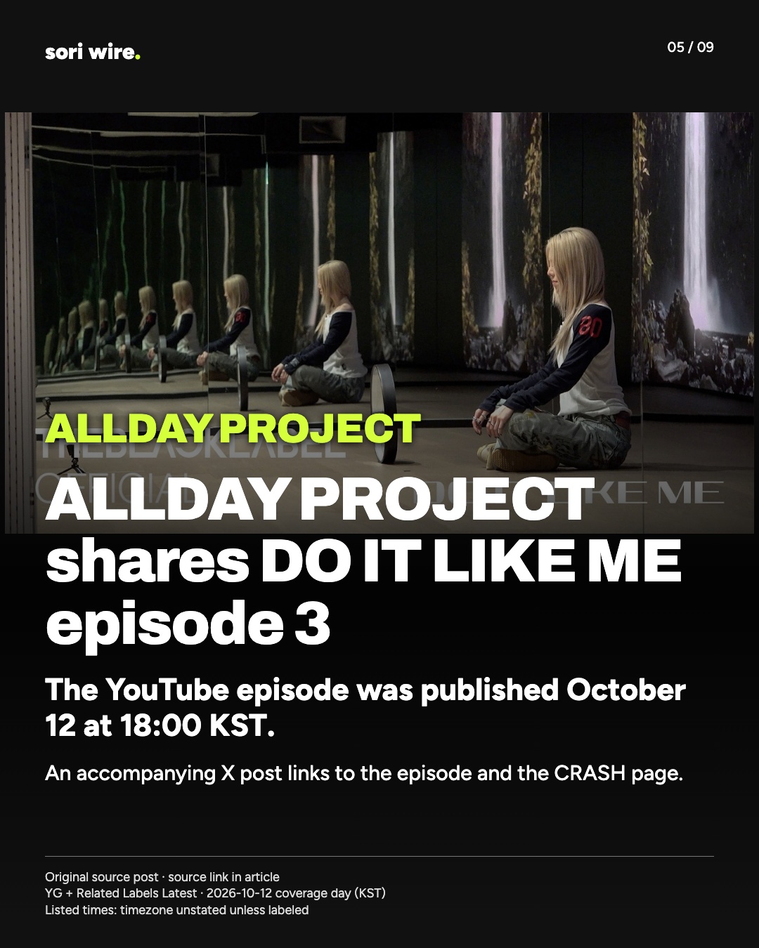 ALLDAY PROJECT shares DO IT LIKE ME episode 3