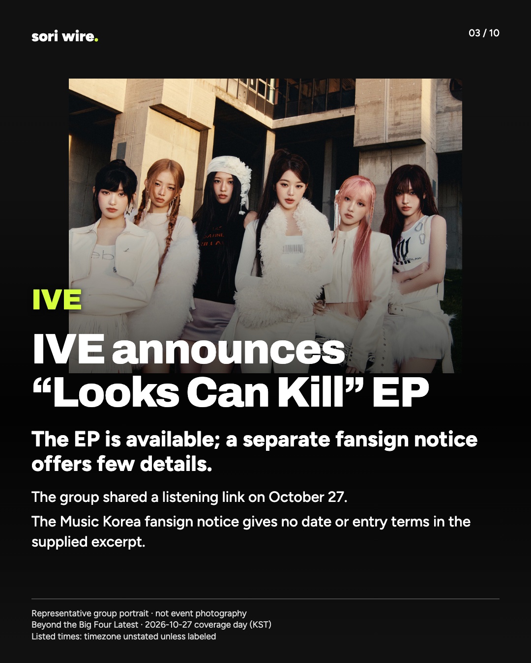 IVE announces “Looks Can Kill” EP — The EP is available; a separate fansign notice offers few details.