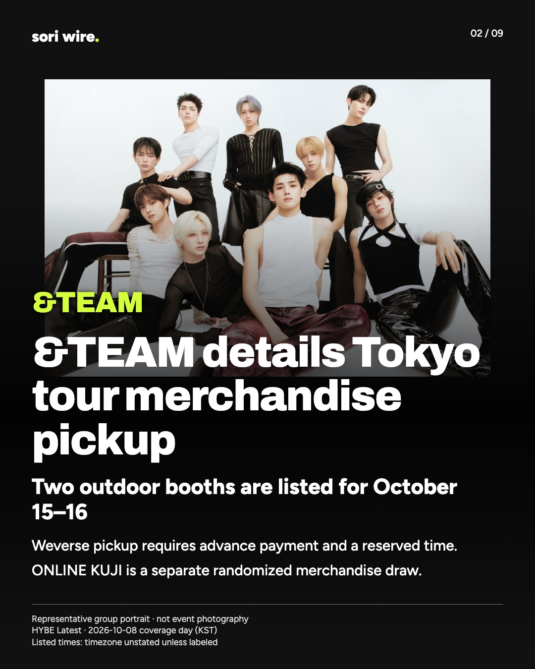 &TEAM details Tokyo tour merchandise pickup