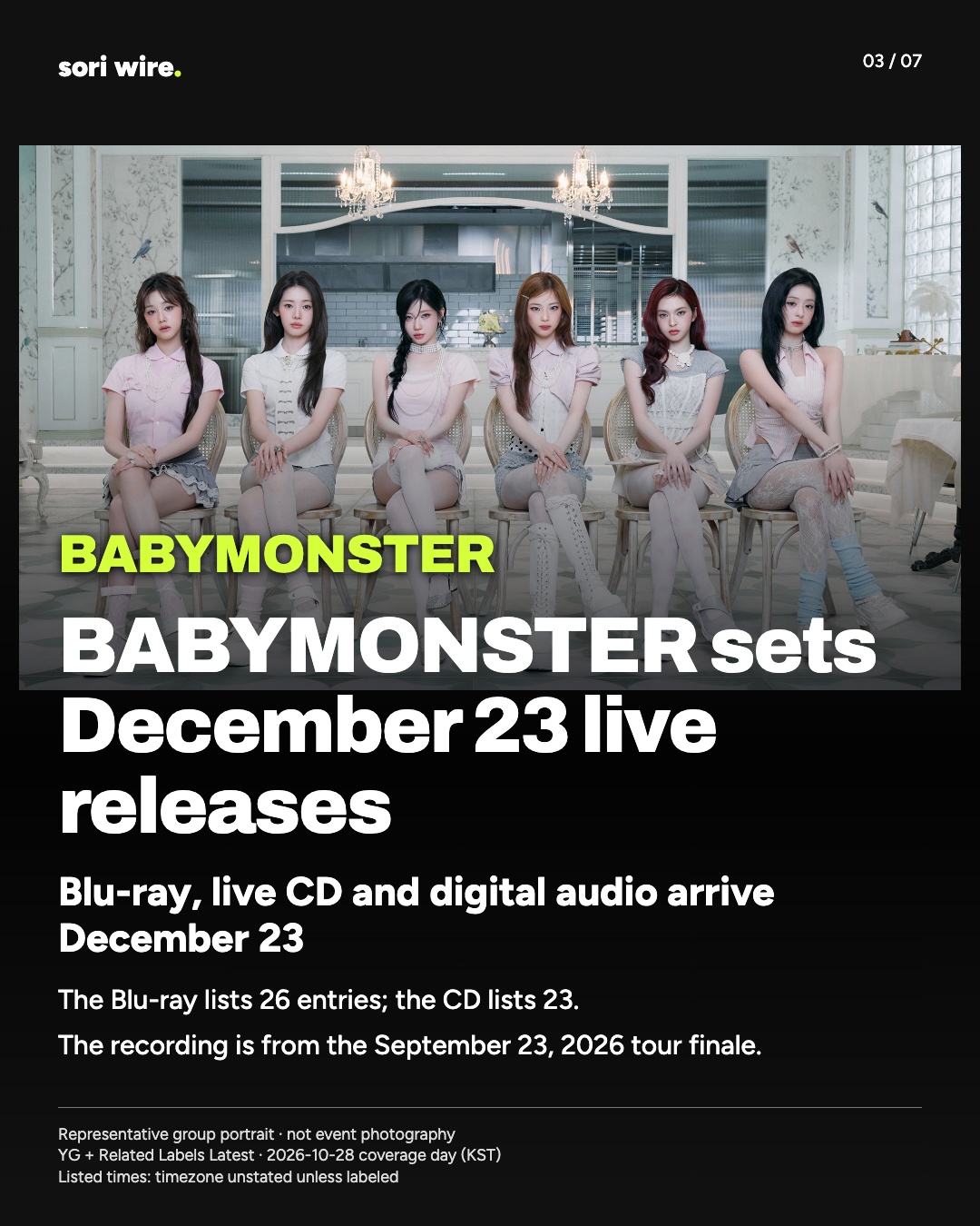 BABYMONSTER sets December 23 live releases — Blu-ray, live CD and digital audio arrive December 23