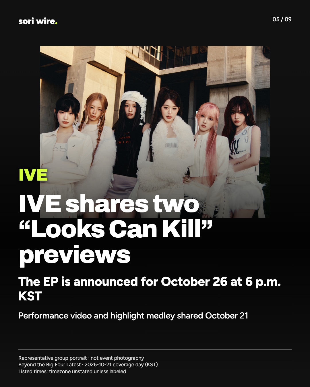 IVE shares two “Looks Can Kill” previews — The EP is announced for October 26 at 6 p.m. KST