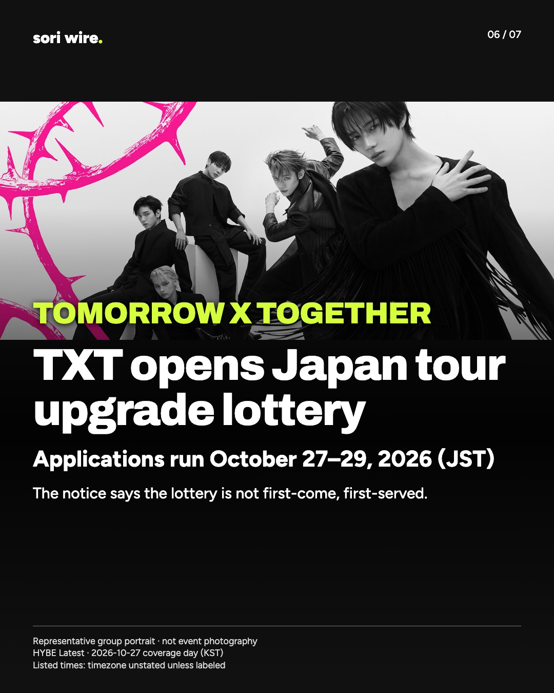 TXT opens Japan tour upgrade lottery — Applications run October 27–29, 2026 (JST)