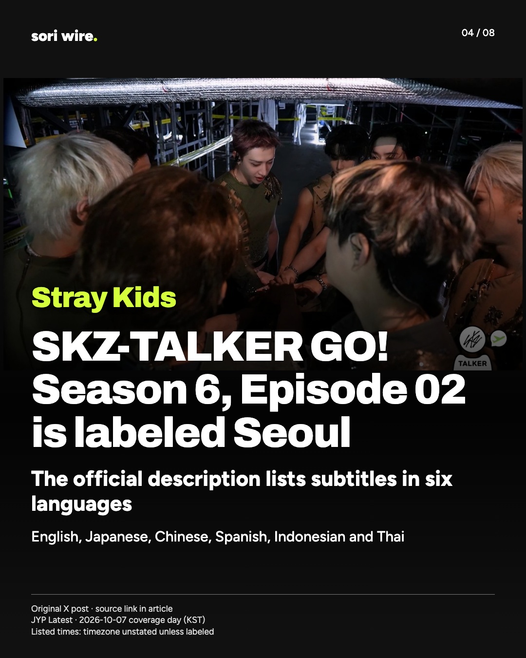 SKZ-TALKER GO! Season 6, Episode 02 is labeled Seoul