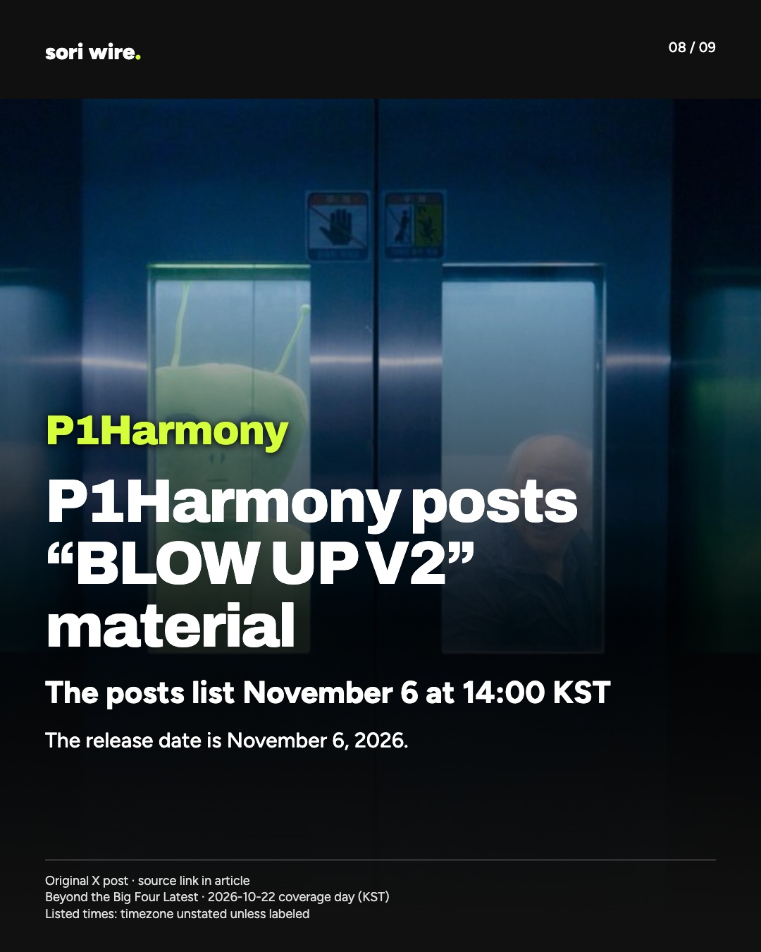 P1Harmony posts “BLOW UP V2” material — The posts list November 6 at 14:00 KST