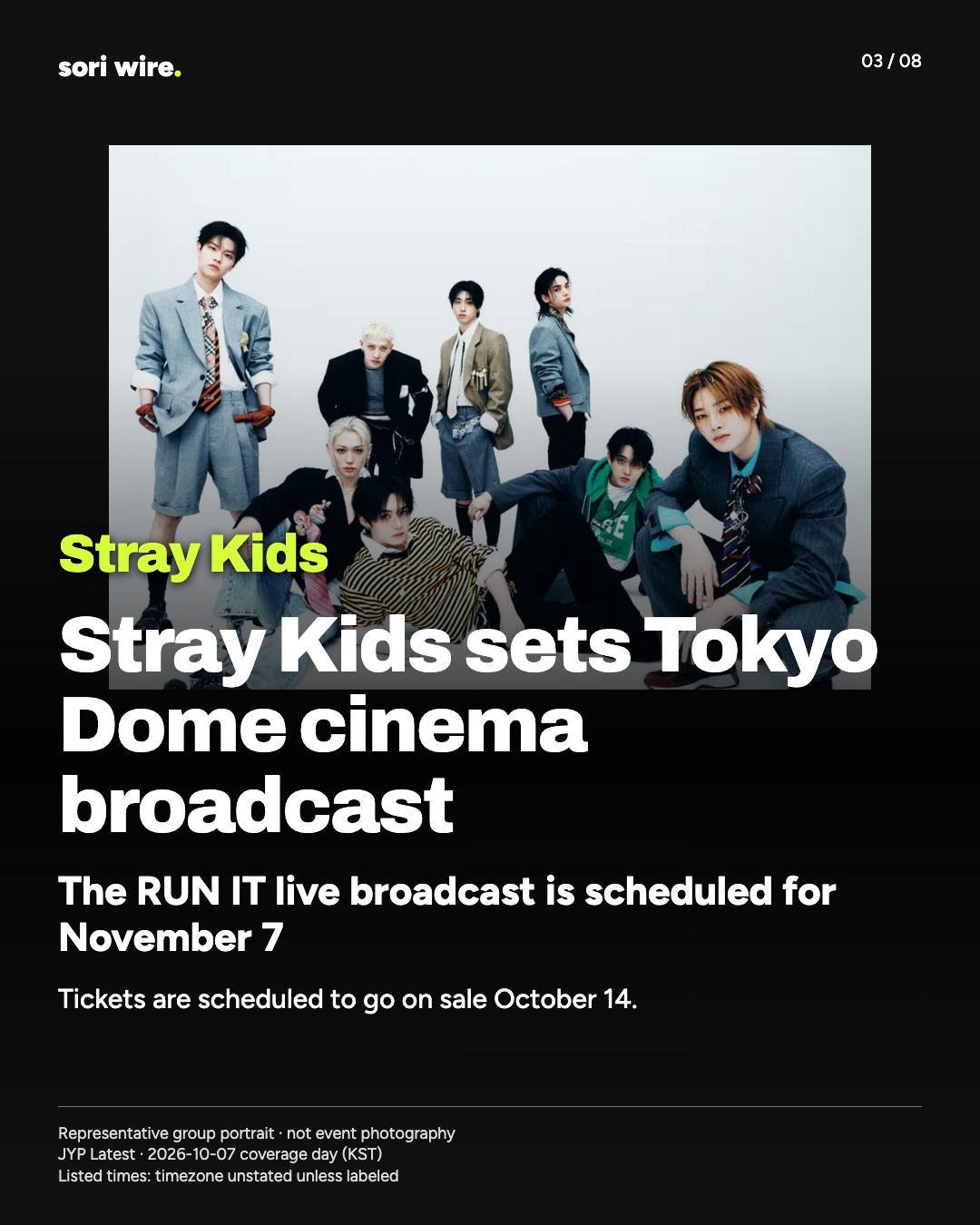 Stray Kids sets Tokyo Dome cinema broadcast
