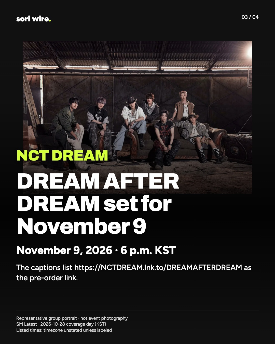 DREAM AFTER DREAM set for November 9 — November 9, 2026 · 6 p.m. KST