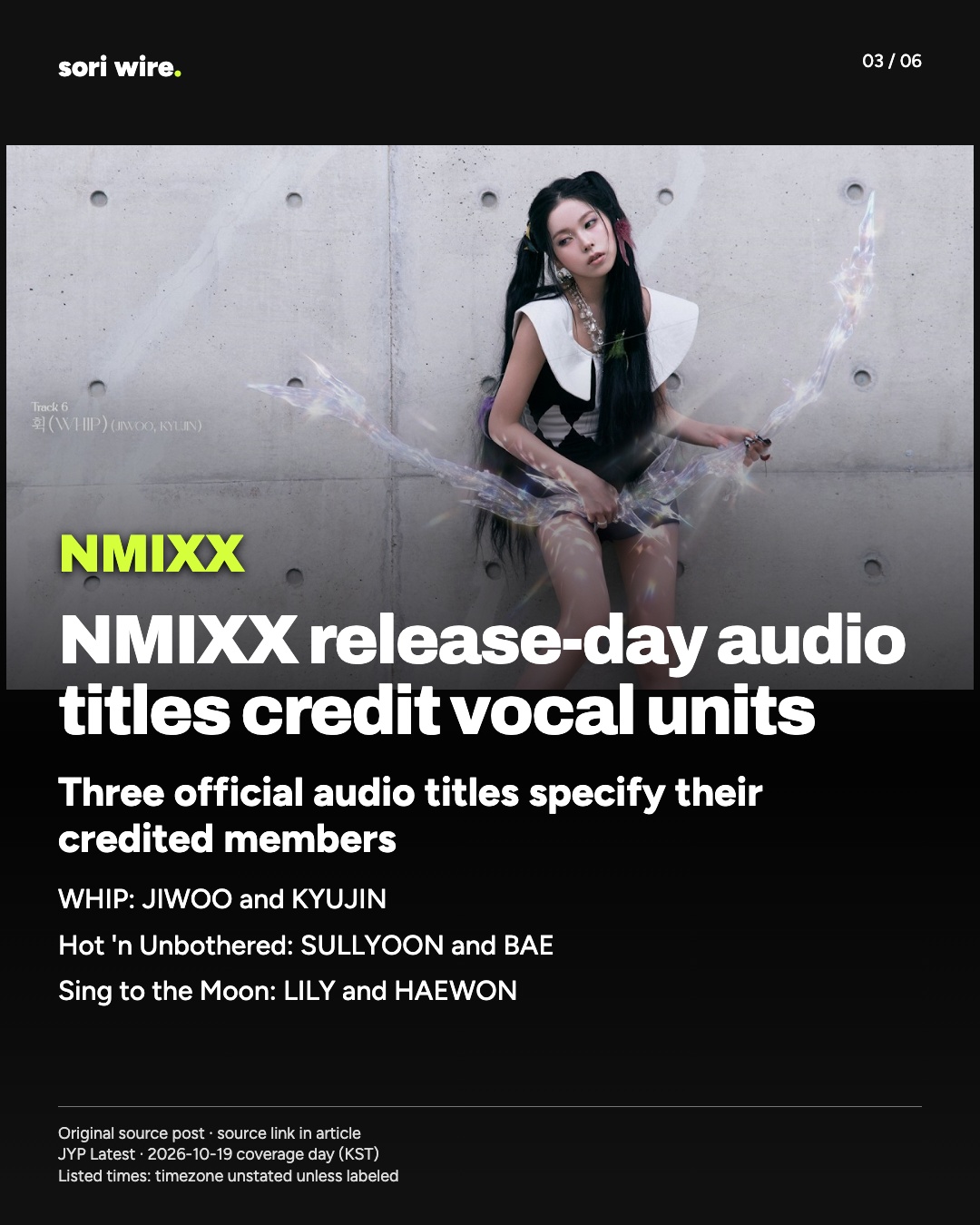 NMIXX release-day audio titles credit vocal units — Three official audio titles specify their credited members