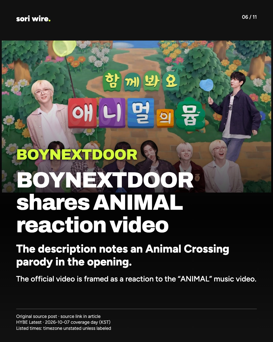 BOYNEXTDOOR shares ANIMAL reaction video