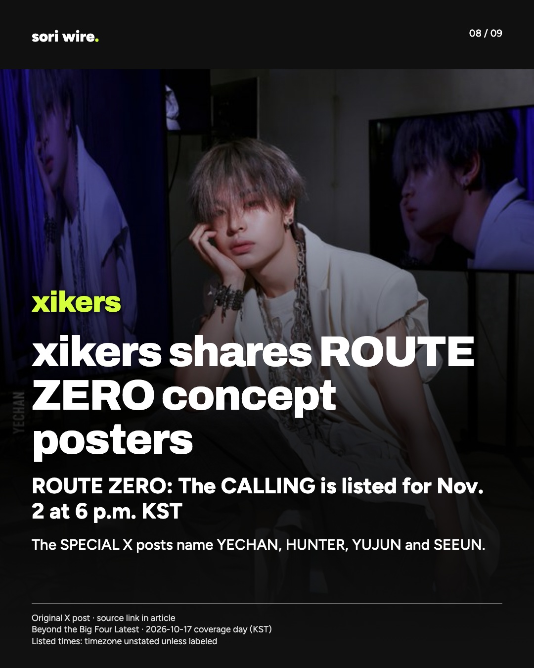 xikers shares ROUTE ZERO concept posters — ROUTE ZERO: The CALLING is listed for Nov. 2 at 6 p.m. KST