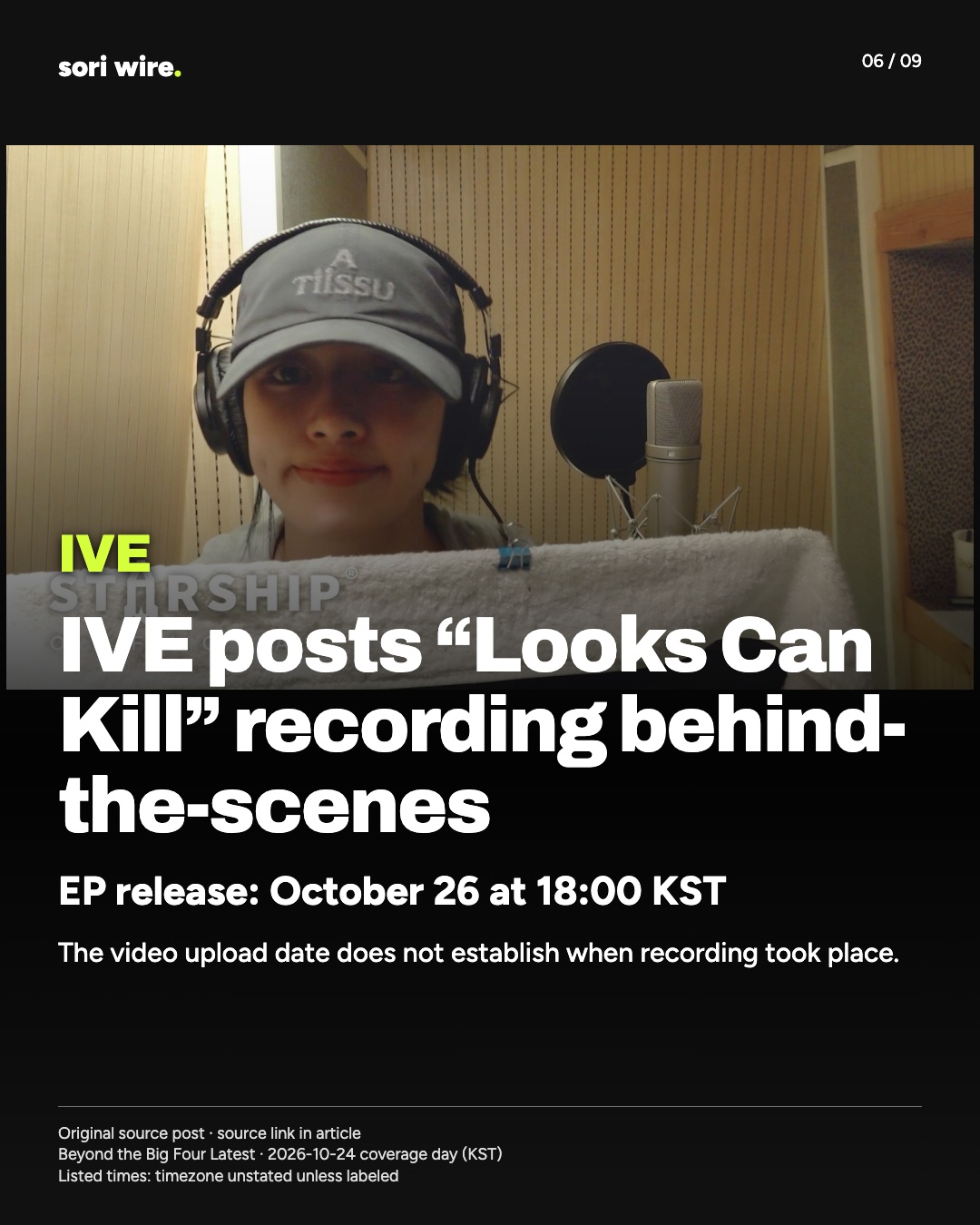 IVE posts “Looks Can Kill” recording behind-the-scenes — EP release: October 26 at 18:00 KST