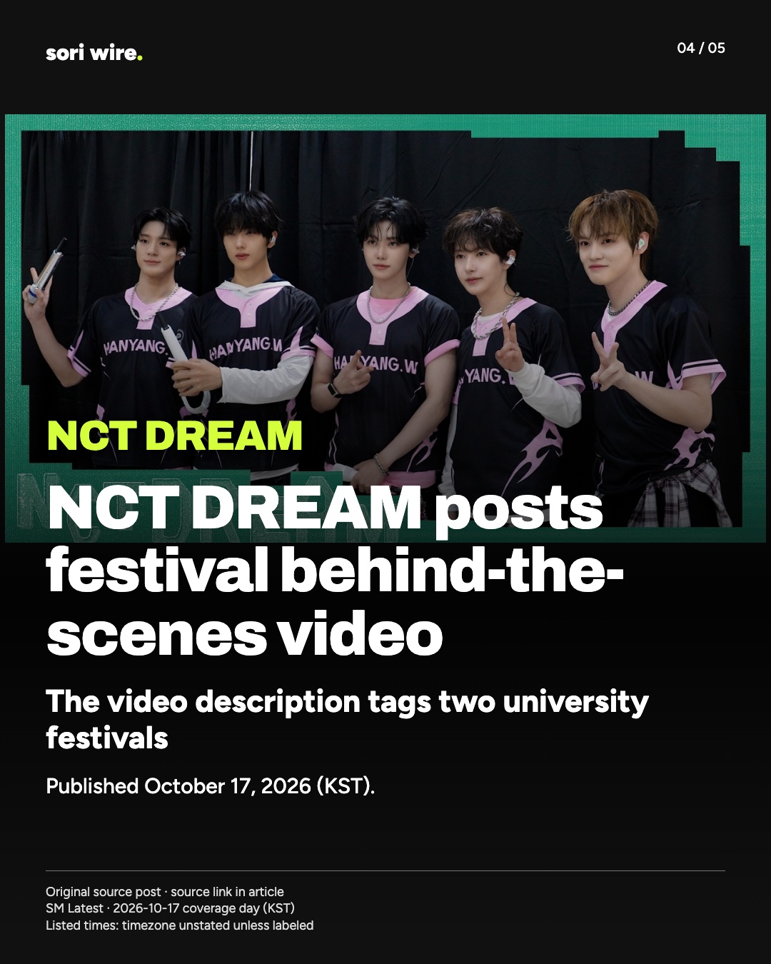 NCT DREAM posts festival behind-the-scenes video — The video description tags two university festivals