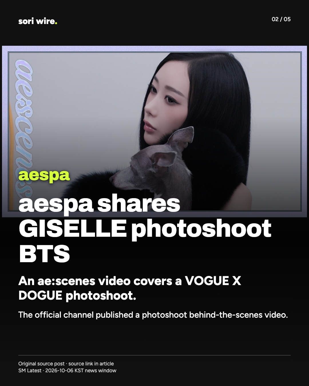 aespa shares GISELLE photoshoot BTS