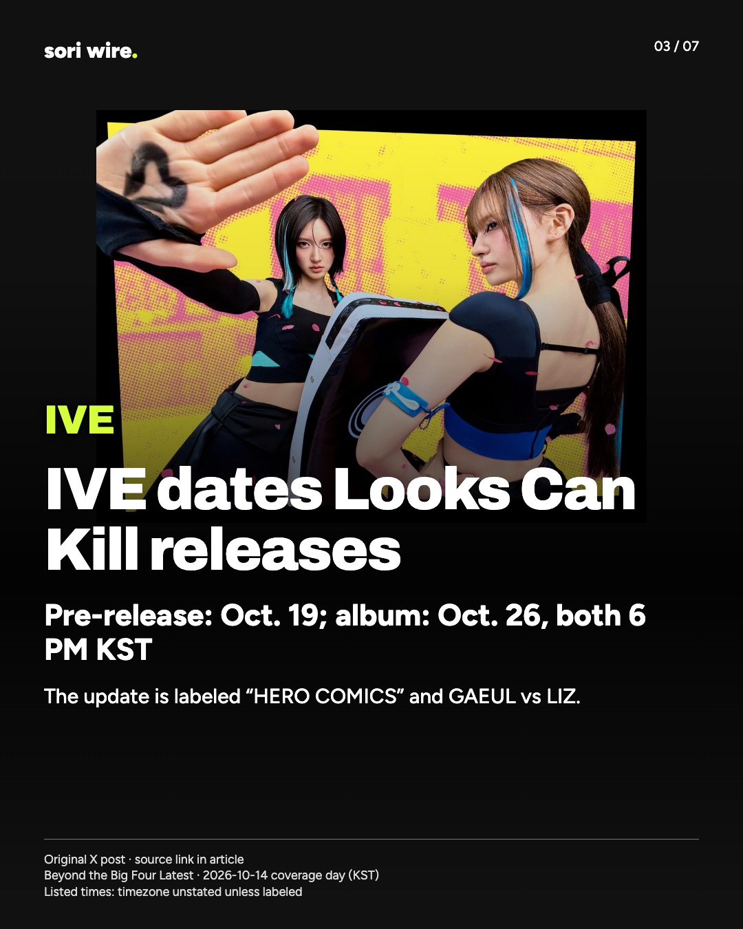 IVE dates Looks Can Kill releases — Pre-release: Oct. 19; album: Oct. 26, both 6 PM KST