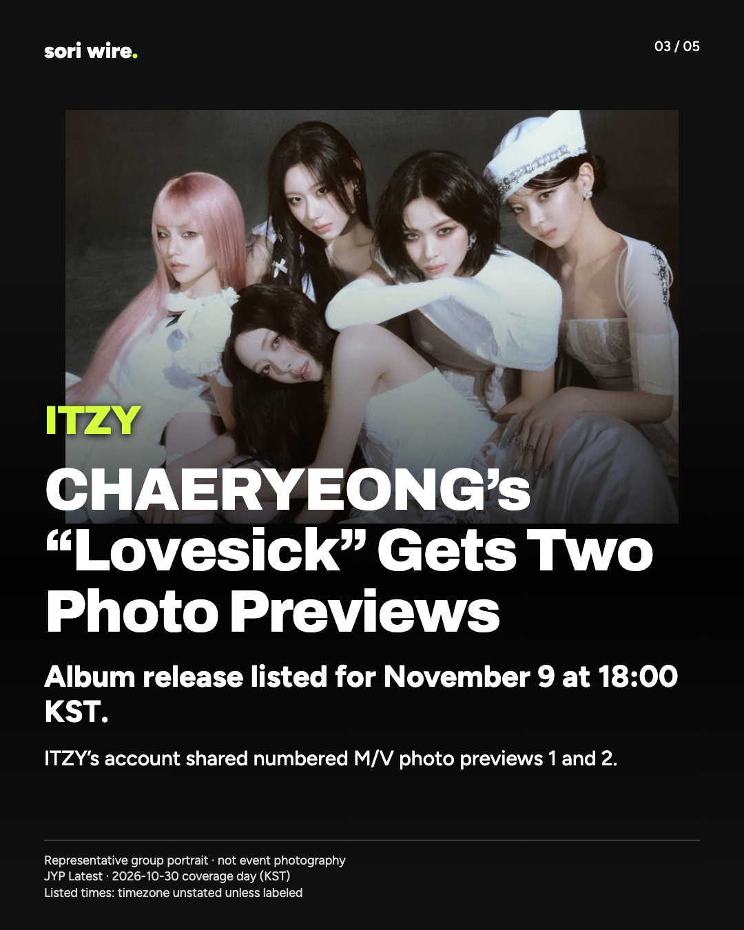 CHAERYEONG’s “Lovesick” Gets Two Photo Previews — Album release listed for November 9 at 18:00 KST.
