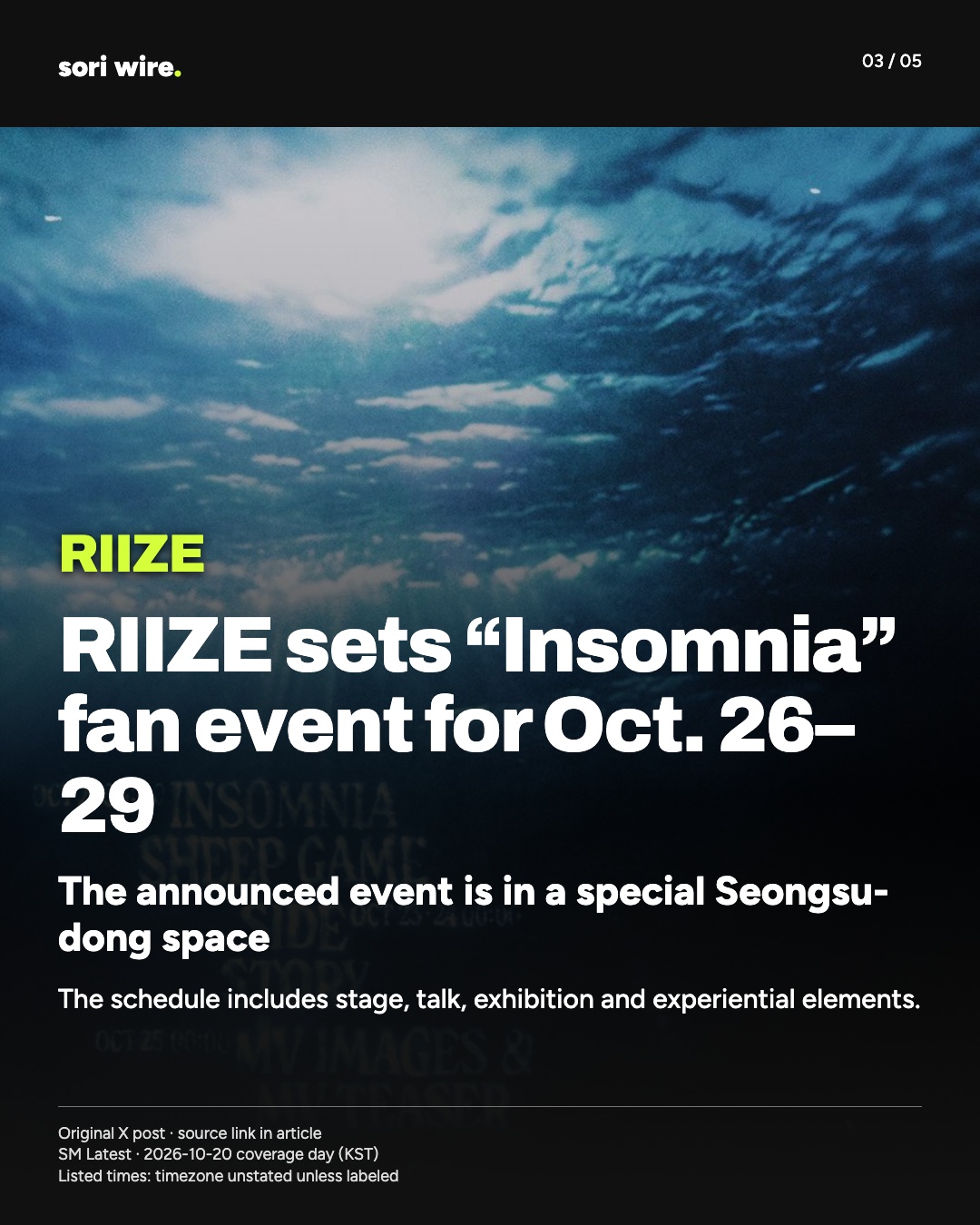RIIZE sets “Insomnia” fan event for Oct. 26–29 — The announced event is in a special Seongsu-dong space